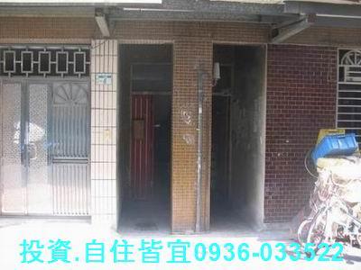 板橋公寓拍賣-2