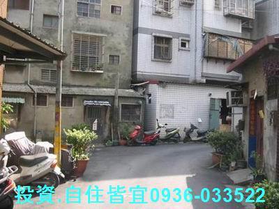 板橋公寓拍賣-3