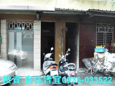板橋公寓拍賣-7