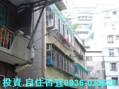 板橋公寓拍賣-8