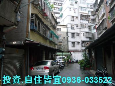 板橋公寓拍賣-9