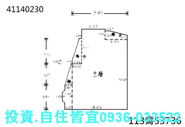 永和法拍大樓-1