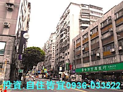 永和法拍大樓-4