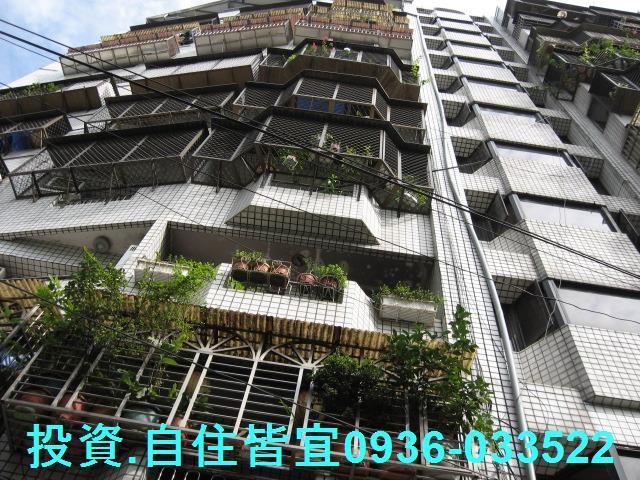 永和法拍大樓-6