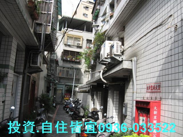 永和法拍大樓-8
