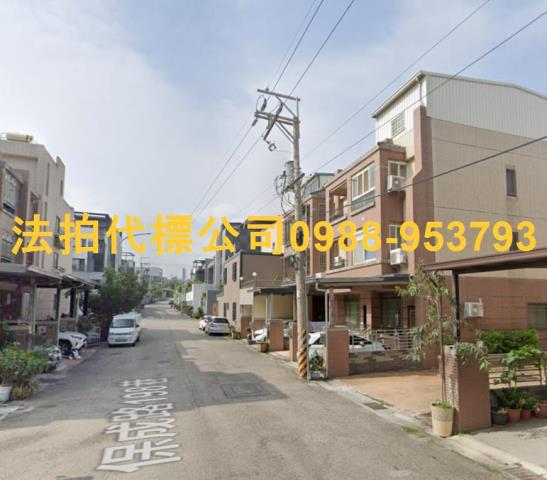 沙鹿透天法拍-3