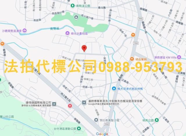 沙鹿透天法拍-5