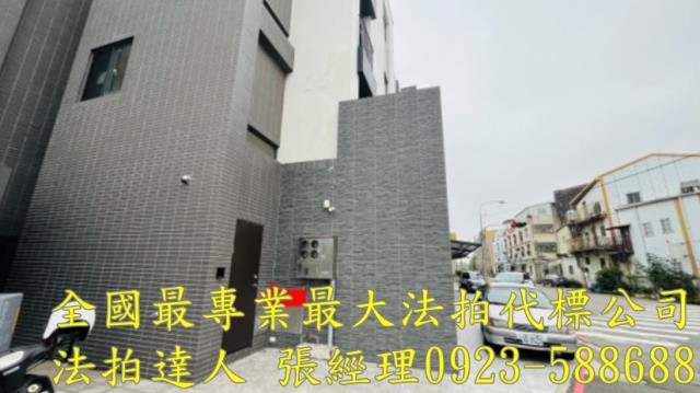 竹南透天法拍-3