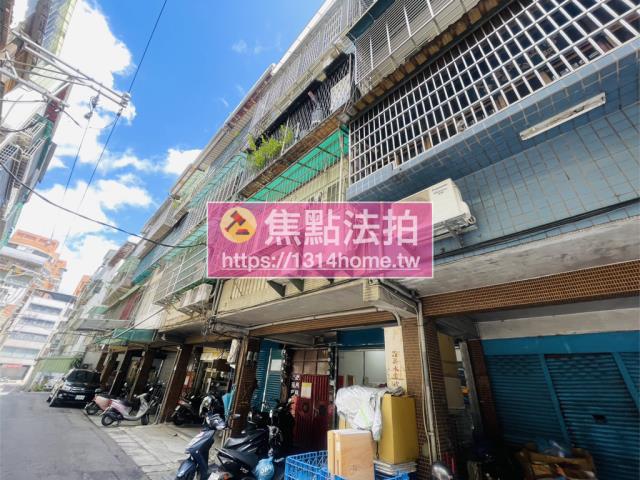 新北公寓拍賣-3