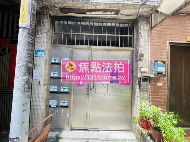 新北新莊法拍公寓-4