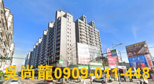 台中太平法拍大樓-2