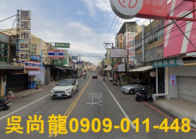 彰化彰化市法拍透天-4