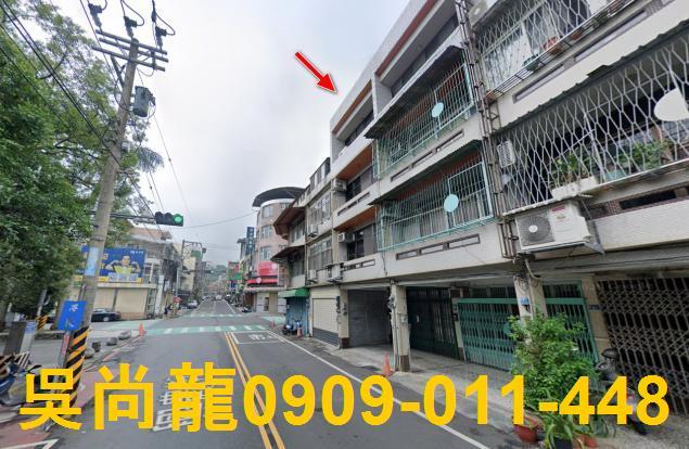 竹東透天法拍-4