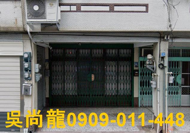 竹東透天法拍-5