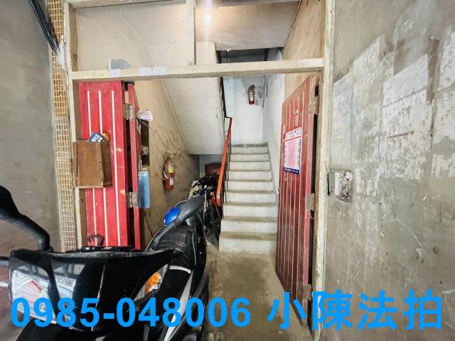 板橋公寓法拍-5