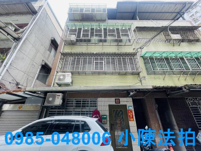 板橋公寓法拍-2