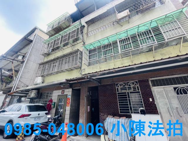 板橋公寓法拍-4