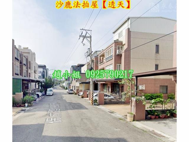 沙鹿法拍透天-5