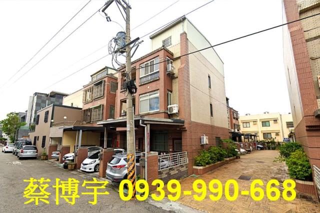 沙鹿保成路法拍屋透天