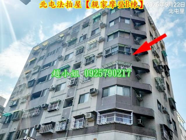 台中法拍華廈-4