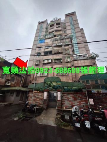 新北法拍華廈-1