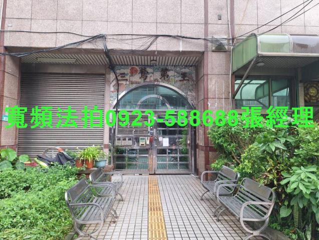 新北法拍華廈-3