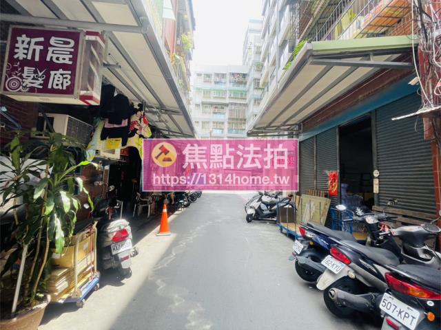 新北蘆洲法拍公寓-13
