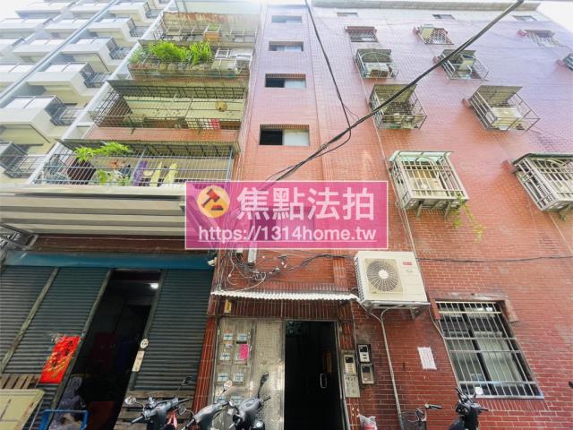 新北蘆洲法拍公寓-1