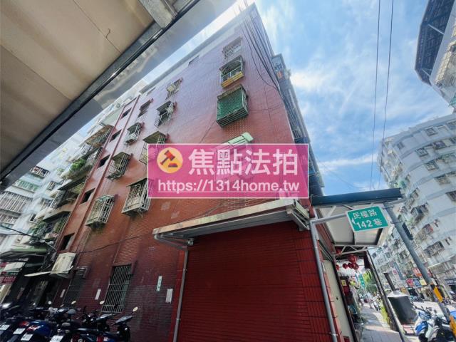新北蘆洲法拍公寓-3