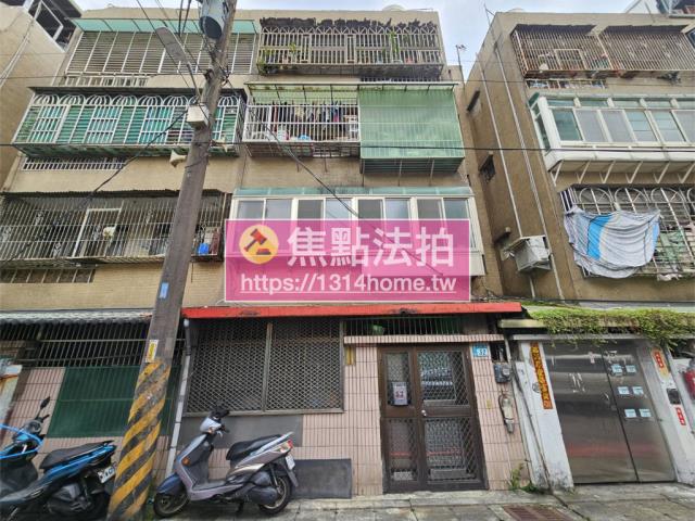 新北鶯歌法拍公寓-2
