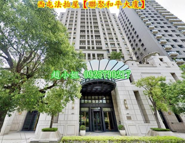 西屯大樓法拍-2
