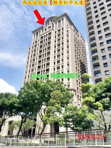 西屯大樓法拍-4