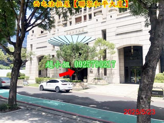 西屯大樓法拍-5