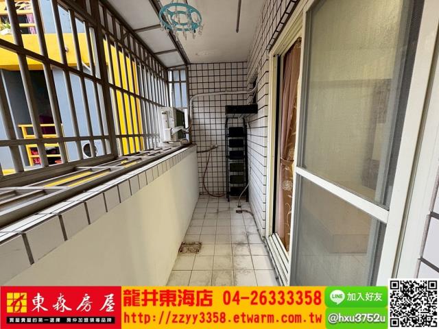西屯華廈-9