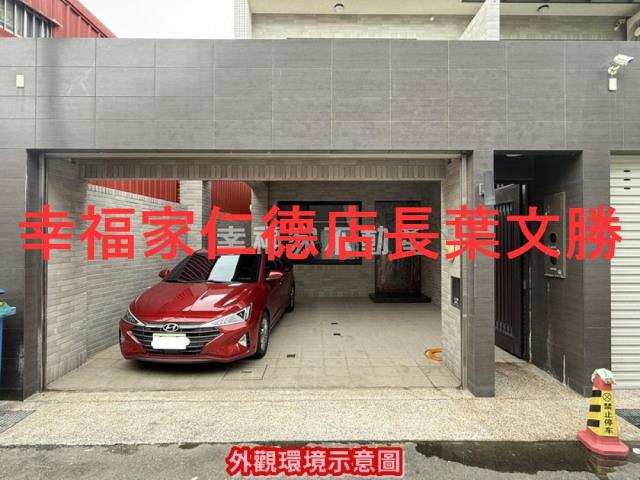 仁德透天-6