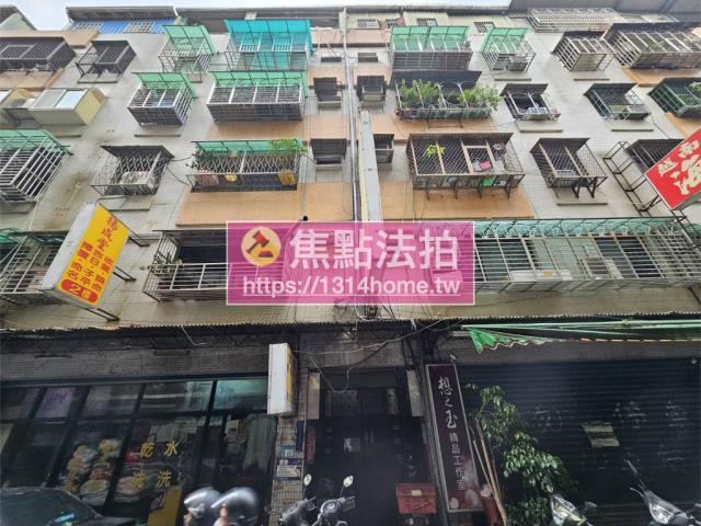 樹林法拍公寓-2
