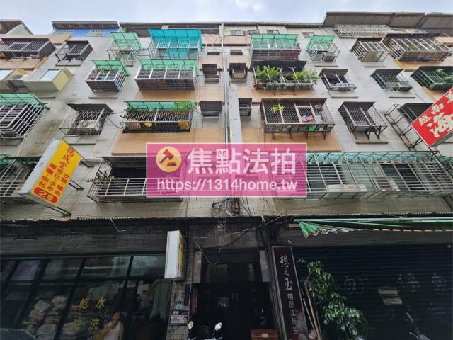 樹林法拍公寓-3