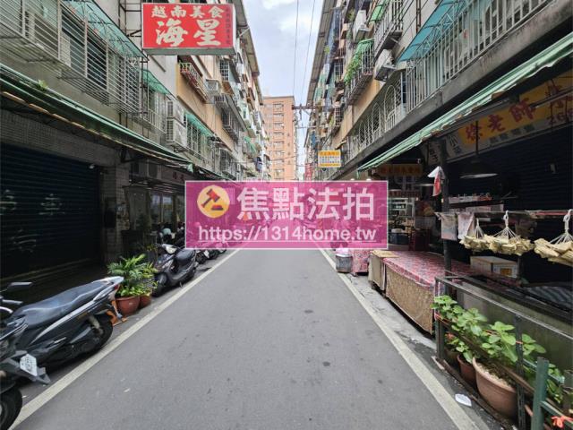 樹林法拍公寓-5