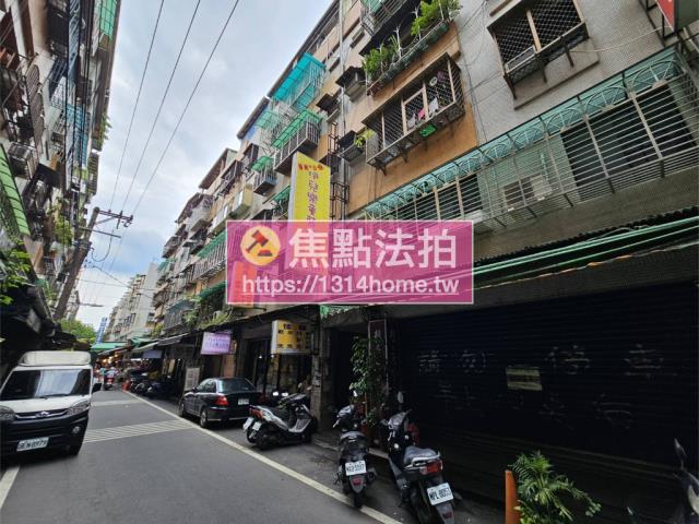 樹林法拍公寓-7