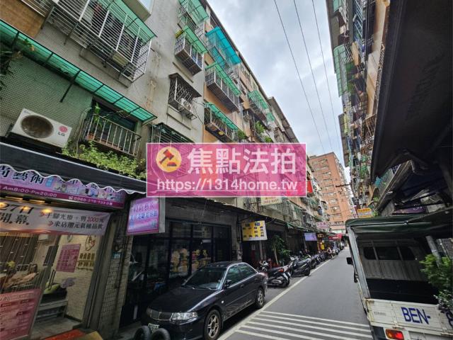 樹林法拍公寓-8