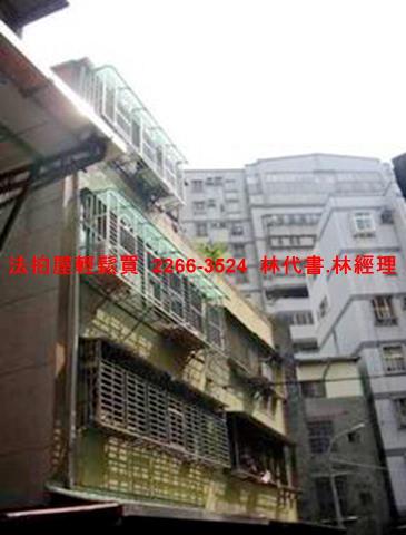 新北法拍公寓-2