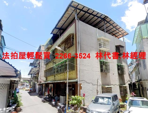 新北法拍公寓-6