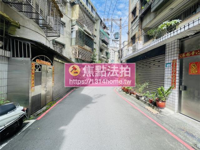 新北公寓拍賣-7