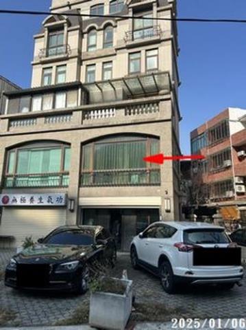 新竹透天法拍-4