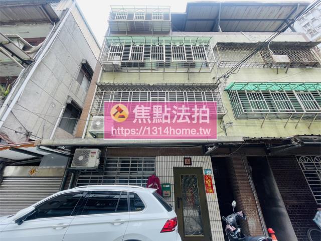新北拍賣公寓-1