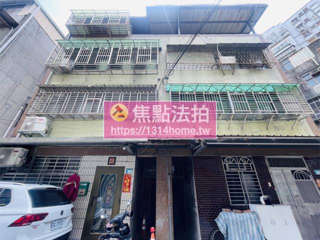 新北拍賣公寓-2