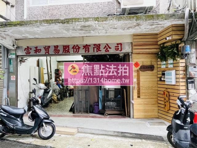 台北大同區法拍公寓-8