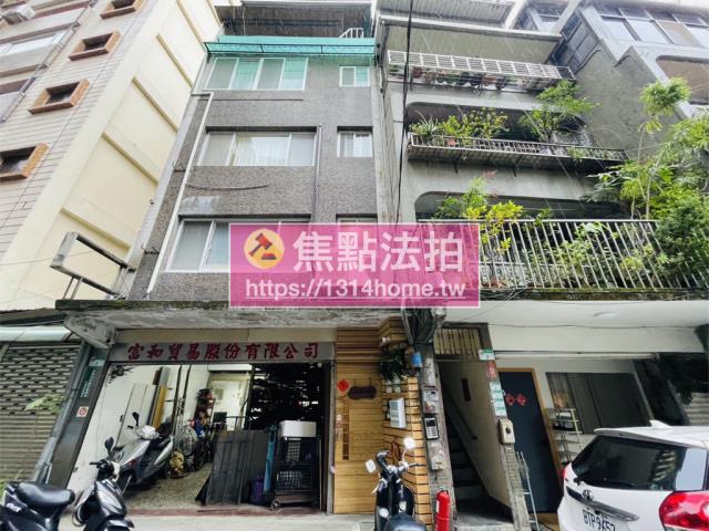 台北大同區法拍公寓-1