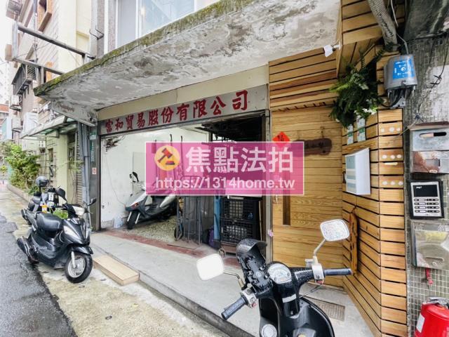 台北大同區法拍公寓-9