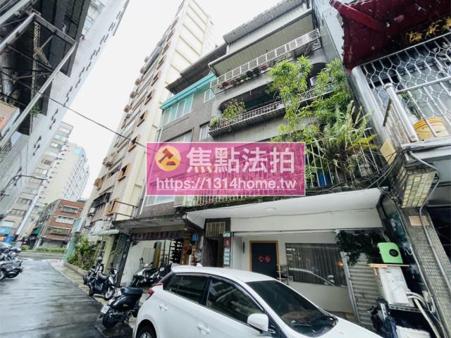 台北大同區法拍公寓-2